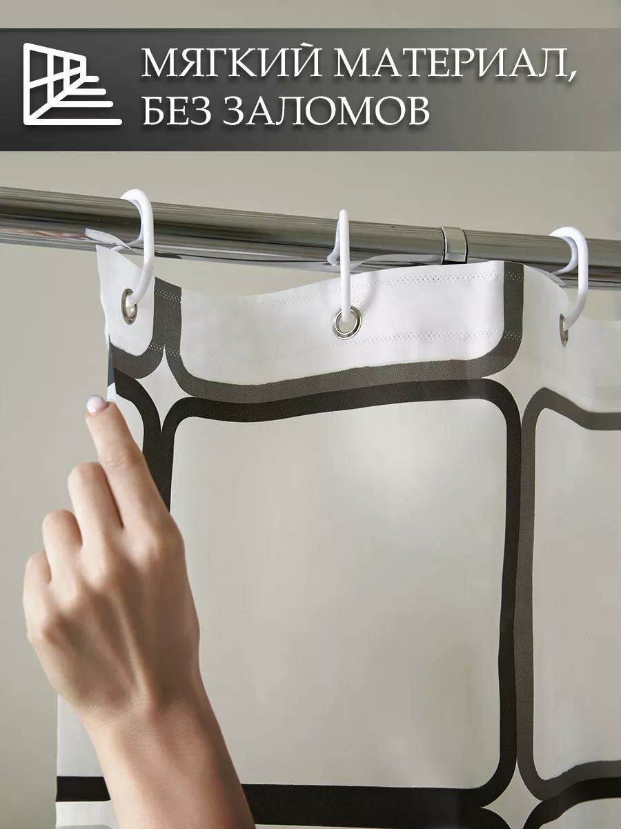Штора водоотталкивающая для ванной 180х200, занавеска в ванную комнату люверсы, кольца 12 штук , белый, ХИТ ПРОДАЖ — фото 1