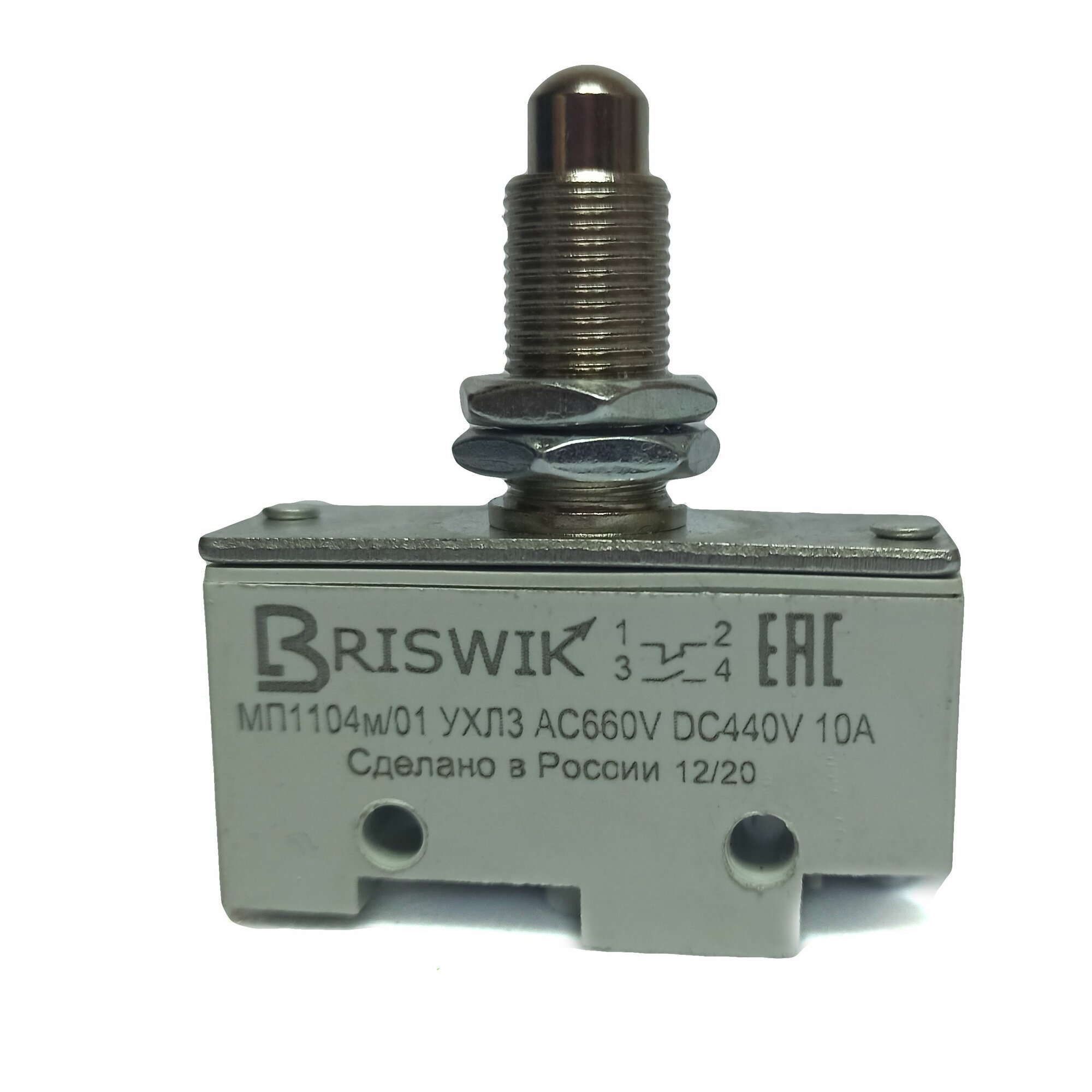 Микропереключатель МП-1104м/01 (толкатель шток-винт-фронт. гайк.) Briswik