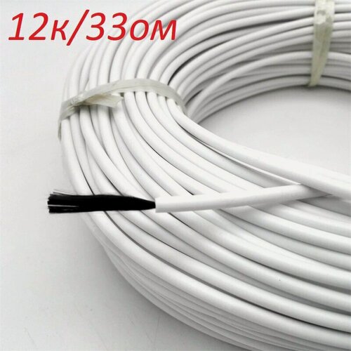 Изображение товара 100метров одножильный углеволоконный карбоновый греющий кабель (КГК 12К/33. ОМ/М)