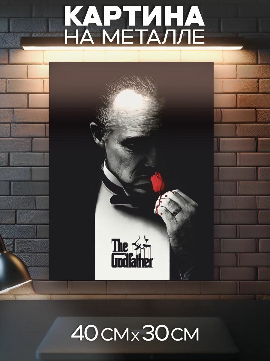 Картина на стену The Godfather - Вито Корлеоне