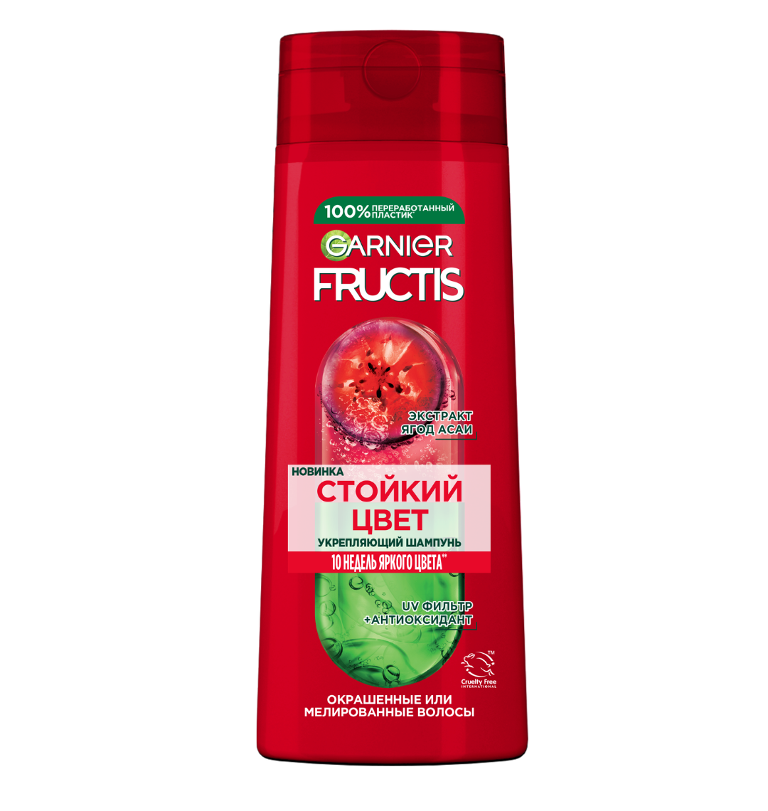 Шампунь Garnier Fructis "Годжи Стойкий Цвет", для Окрашенных Волос, 400 мл — фото 1