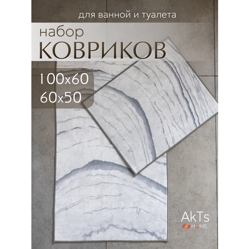 фото Коврики для ванной и туалета akts, 2 шт, прямоугольный, антискользящий, быстросохнущий, влоговпитывающий, 60х100 и 50х60 akts home