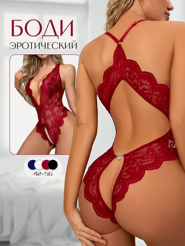 Изображение товара Комплект нижнего белья, кружевные, женские, размер 48-50, глубокий красный, микрополиэстер