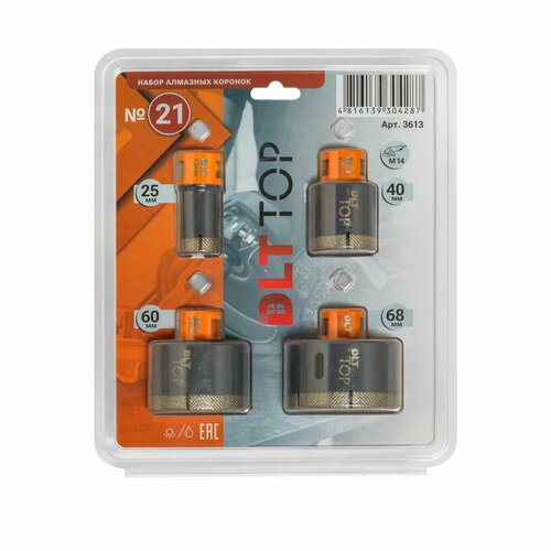 Набор алмазных коронок DLT TOP №21, арт.3613