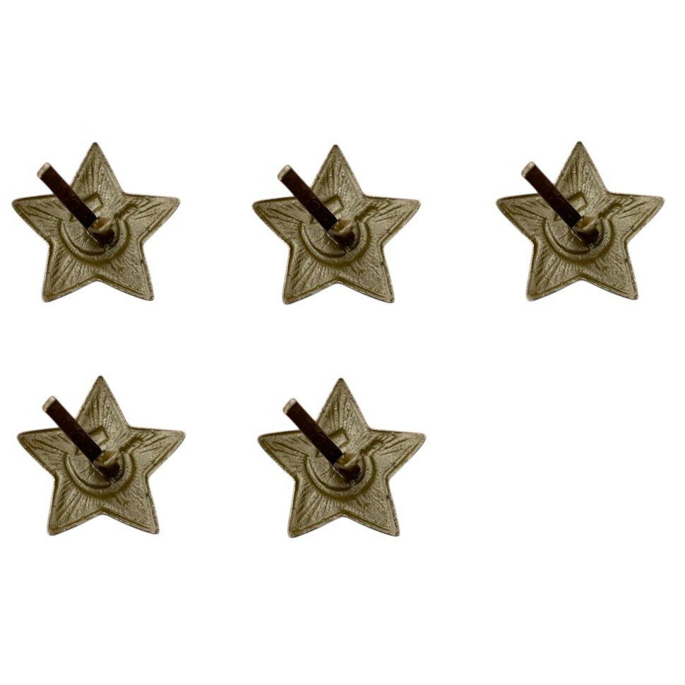 Звезда полевая на пилотку 24 мм, 5 шт. — фото 1