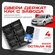 Ремкомплект ограничителей на 4 двери Skoda OCTAVIA (II) A5 2 поко...