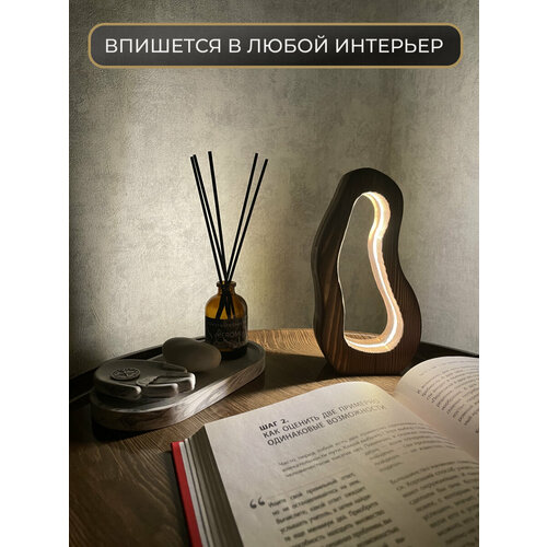 Светильник настольный из дерева, ночник, LED, сенсорное управление, тёплое свечение