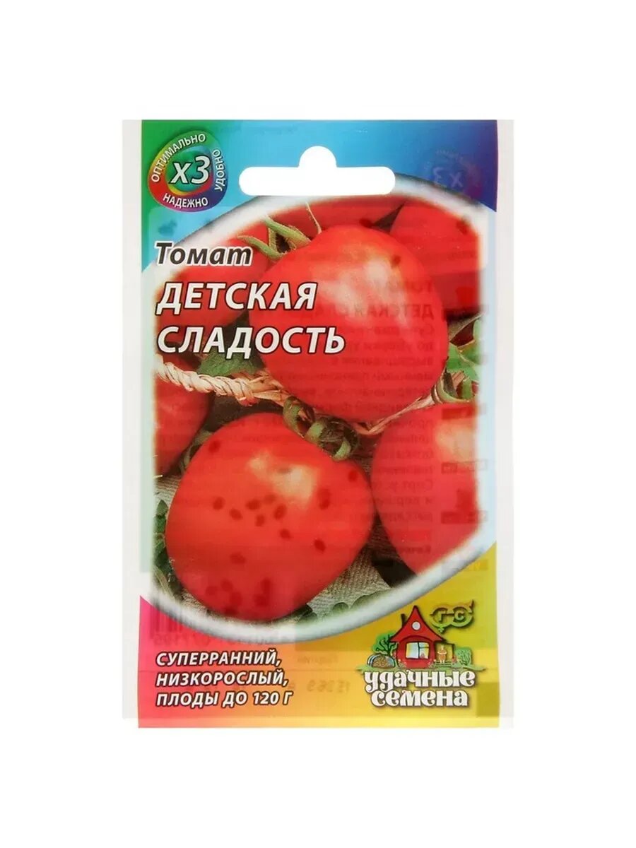 6 пак. Семена Томат 