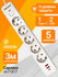 Удлинитель, сетевой фильтр, 3 м, 5 розеток, 2 USB и Type-C порты,...