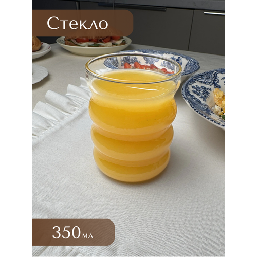 Минималистичный стакан Homys 