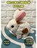 Интерактивная игрушка кролик
