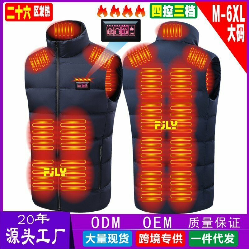 Жилет спортивный , размер XL