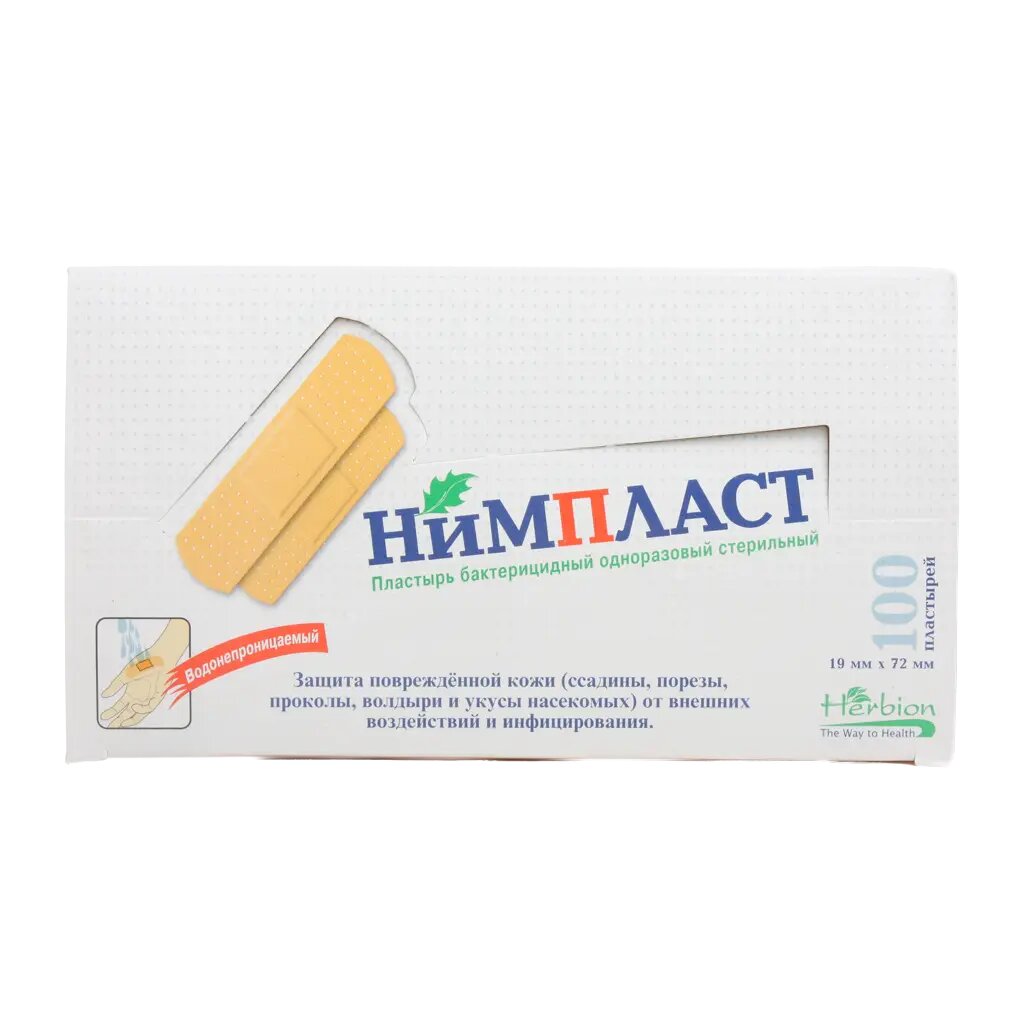 Лейкопластырь Нимпласт 19х72 мм 100 шт