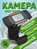 Веб камера 1080P HD для компьютера и ноутбука со встроенный микро...