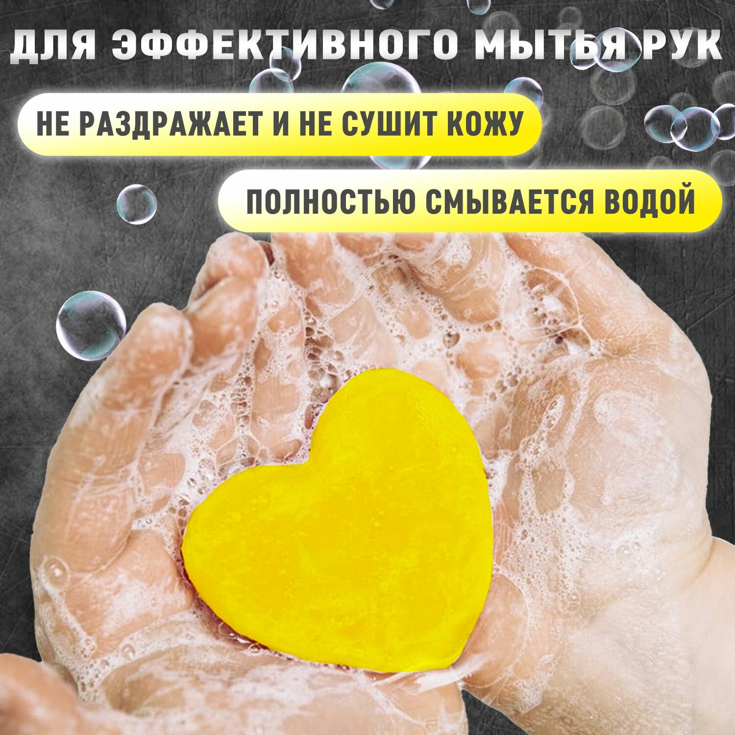 Мыло жидкое Inpure "Лимон", антибактериальное, биоразлагаемое, 5л — фото 1
