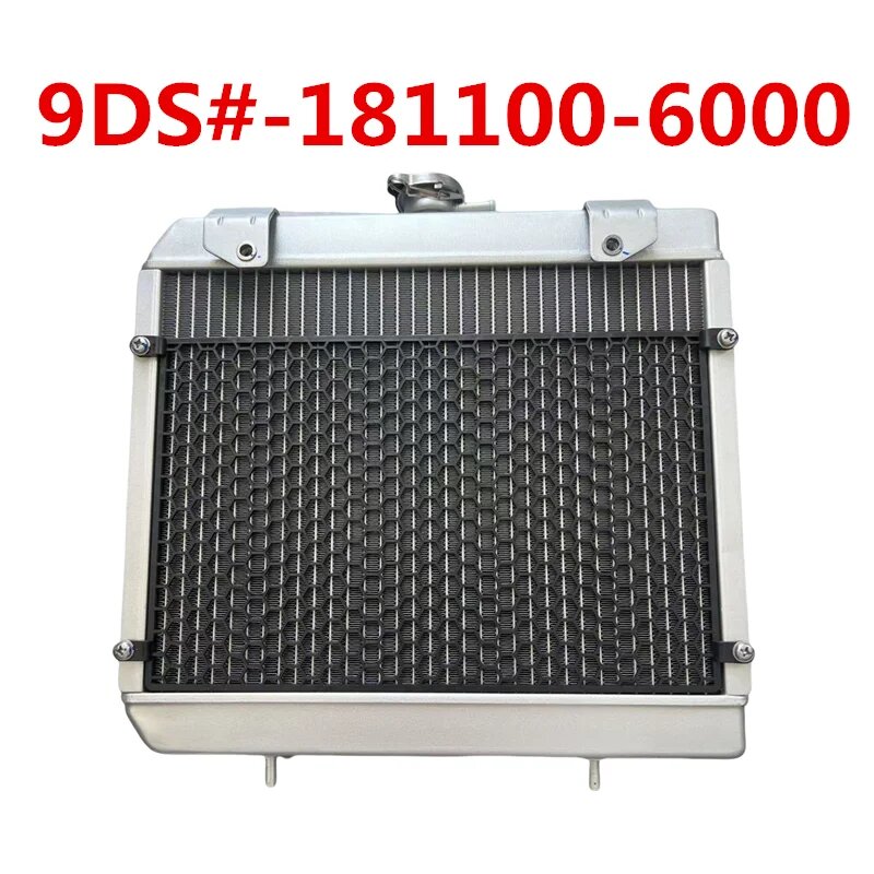 Оригинальный радиатор 9DS # - 181100 -6000 для моделей CF MOTO NEW600 625 ATV Cforce X6 600S 600 EPS