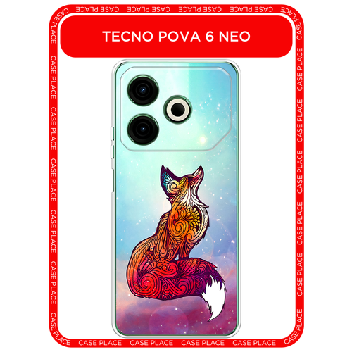 фото Чехол на tecno pova 6 neo / техно пова 6 нео с принтом лиса 1 case place