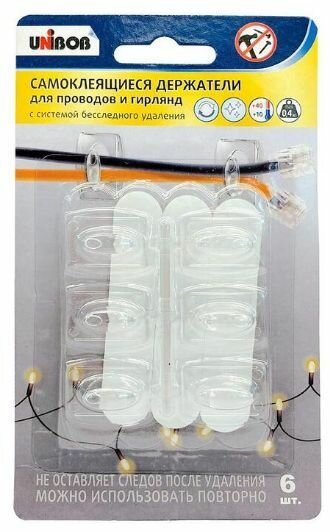 Держатель для проводов и гирлянд Unibob самоклеящийся, прозрачный, до 0.4 кг, 6 шт./уп.