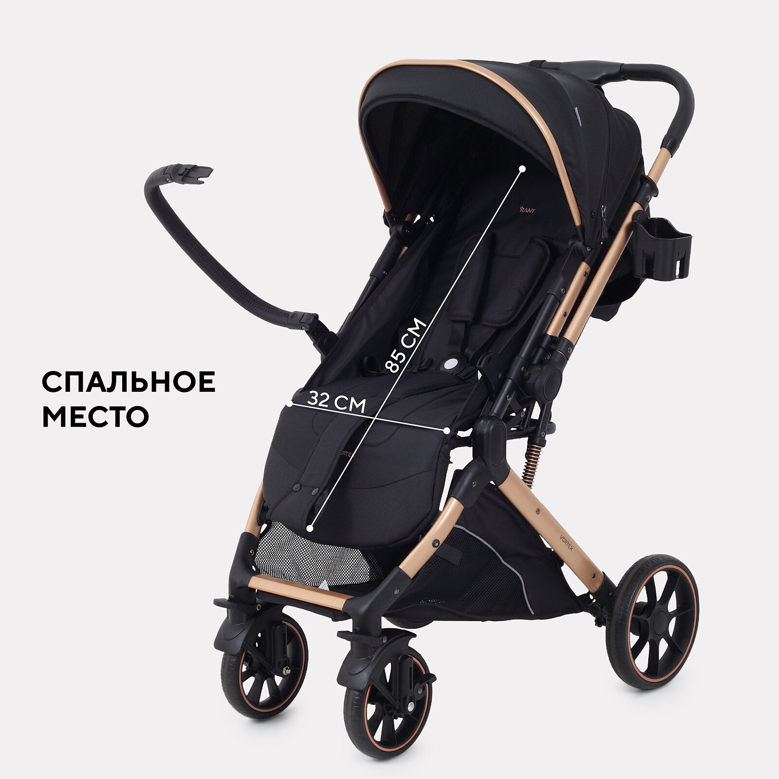 Коляска прогулочная с перекидной ручкой Rant Basic Vortex RA304, Black — фото 1