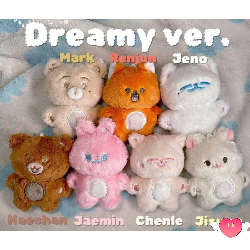 Мягкая брелок-игрушка NCT Dream Dreamy Version с изображениями Ренжуна, Марка и Хэчан — фото 1