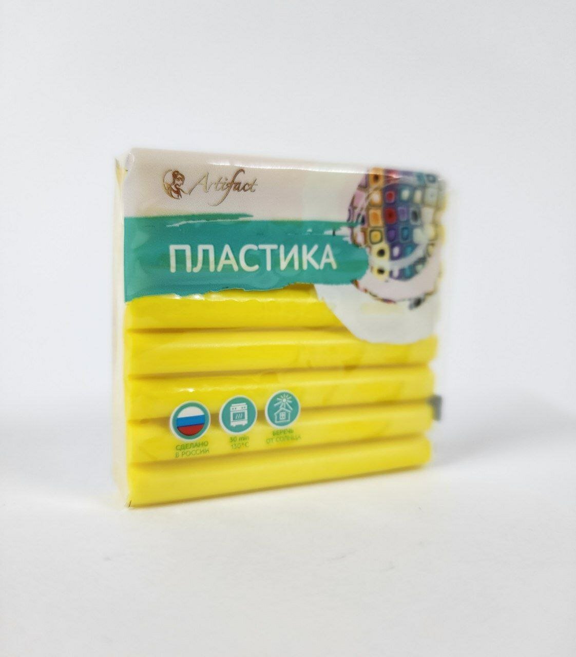 Полимерная глина "Артефакт" 1312 спелый банан 56 грамм.