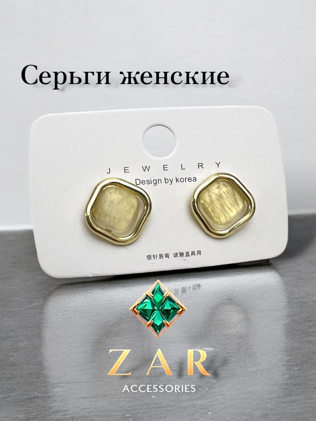 Серьги , металл, размер 9 мм, золотистый/желтый