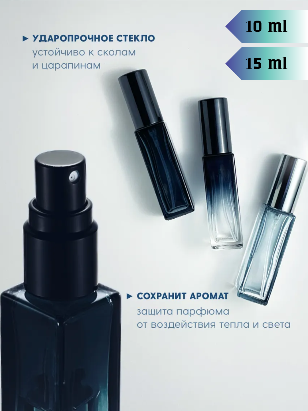 Accento Sospiro Perfumes для мужчин и женщин в особых флаконах-Labor Parfum — фото 1