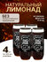 Лимонад "Big Boy's Cola", среднегазированный, без ГМО и кофеина, ...