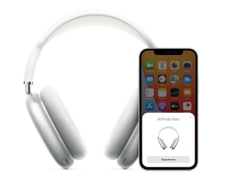 Наушники беспроводные AirPods Max 2 Люкс Copiya 1:1, silver — фото 1