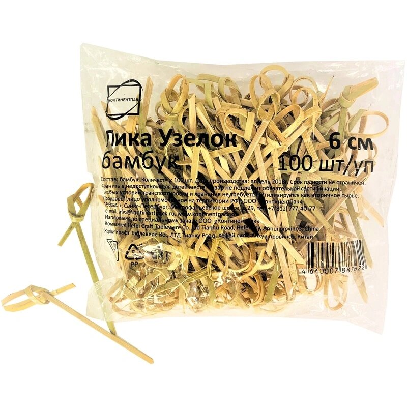 Пика для канапе Узелок 6 см, 100 шт/уп бамбук (123314)