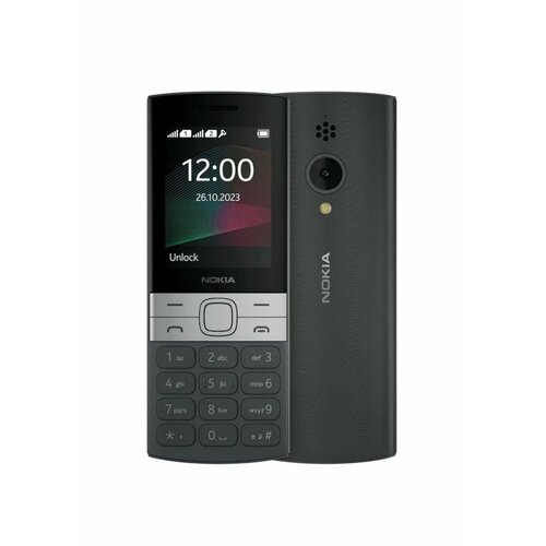 Телефон Nokia 150 2023 Global для РФ 2 SIM кнопочный черный аккумулятор 1450 мАч 264900₽