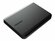 Внешний жесткий диск HDD 2.5", 4Tb, Toshiba Canvio Basics New Bla...