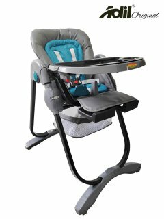 Детский стул для кормления+шезлонг+съёмный стол+мягкая подушка+ремни безопасности+корзина — фото 1