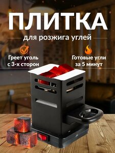 Основная фотография от вендора