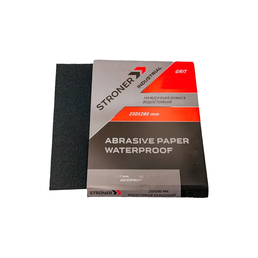 STRONER Наждачная бумага водостойкая 230x280 P120 20 шт/уп spip120-10