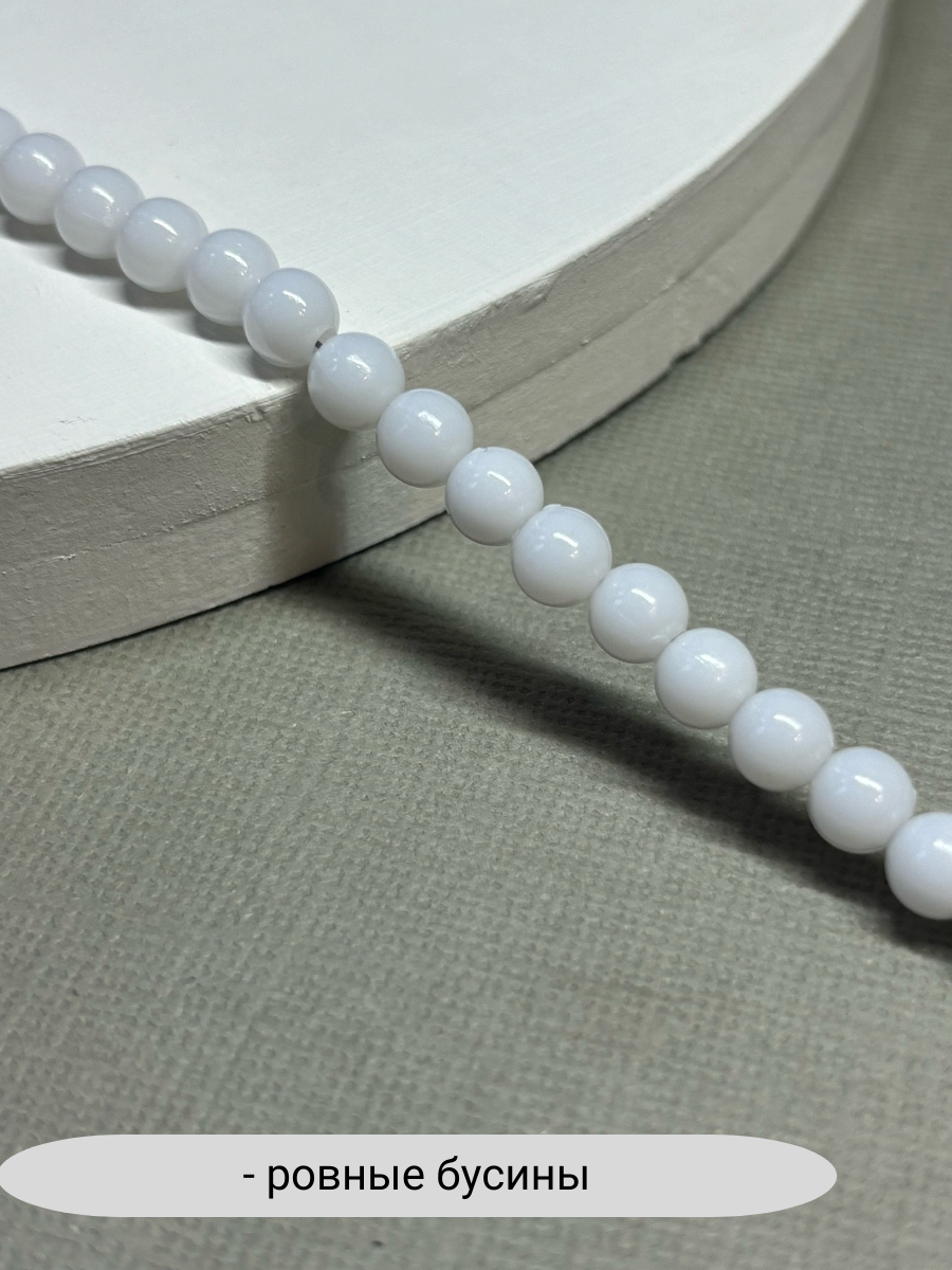 Колье SIDORINA SOFIA ACCESSORIES, бисер, акрил, эпоксидная смола, длина 65 см, белый — фото 1