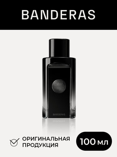Изображение товара Banderas Парфюмерная вода мужская The Icon Perfume 100 ml