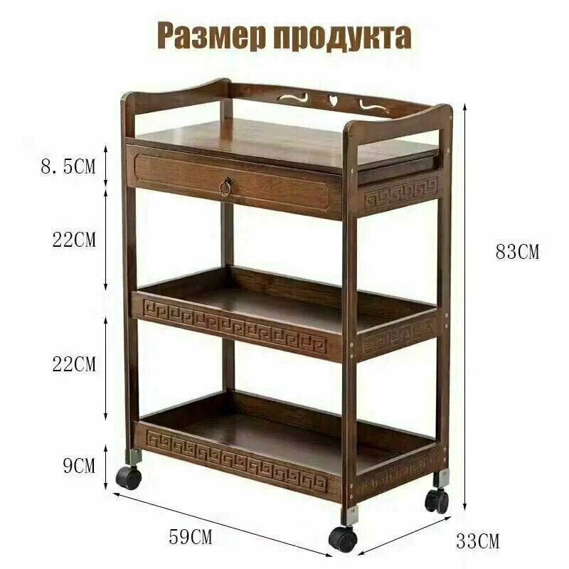 Журнальный стол Нет бренда, массив дерева, 59 см x 33 см x 83 см