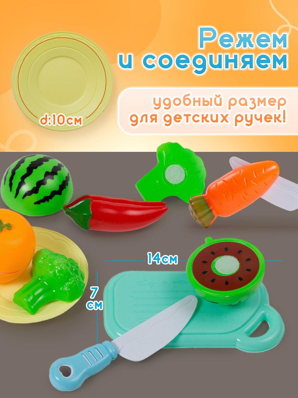 Тележка с продуктами детская со светом и звуком, Тележка супермаркет, 37 предметов, 12 мелодий, подсветка — фото 1