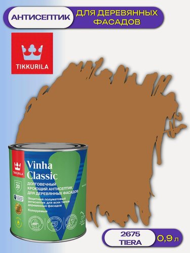 Изображение товара Кроющий антисептик / краска для деревянных фасадов Tikkurila Vinha Classic (0,9л) 2675 Tiera