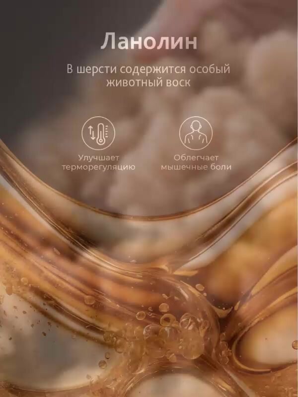 CASSIA Одеяло 140х205 полуторное "Караван" зимнее, теплое 400 г/м2, верблюжья шерсть — фото 1