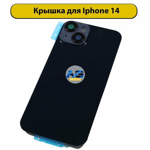 Задняя крышка для Iphone 14 в сборе Черный 1385₽