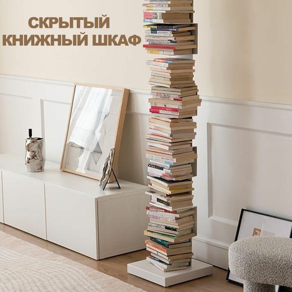 Стеллаж угловой деревянный, белый, 35*35*157см, напольная этажерка с полками для хранения книг , цветов и декора