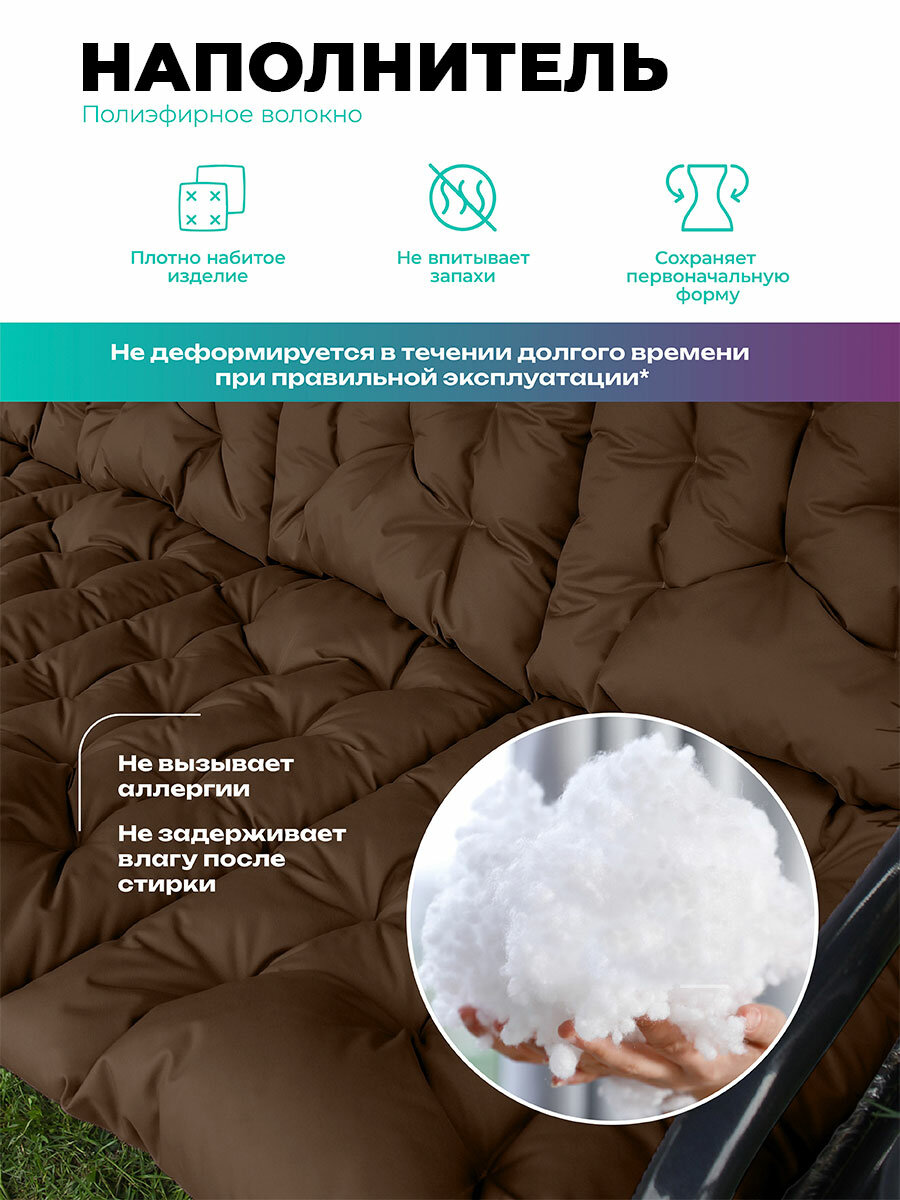 Матрас для садовых качелей Bio-Line, матрас для шезлонга, на кушетку, 60х180 см, оксфорд 600d, на завязках, коричневый — фото 1