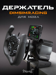 Основная фотография от вендора