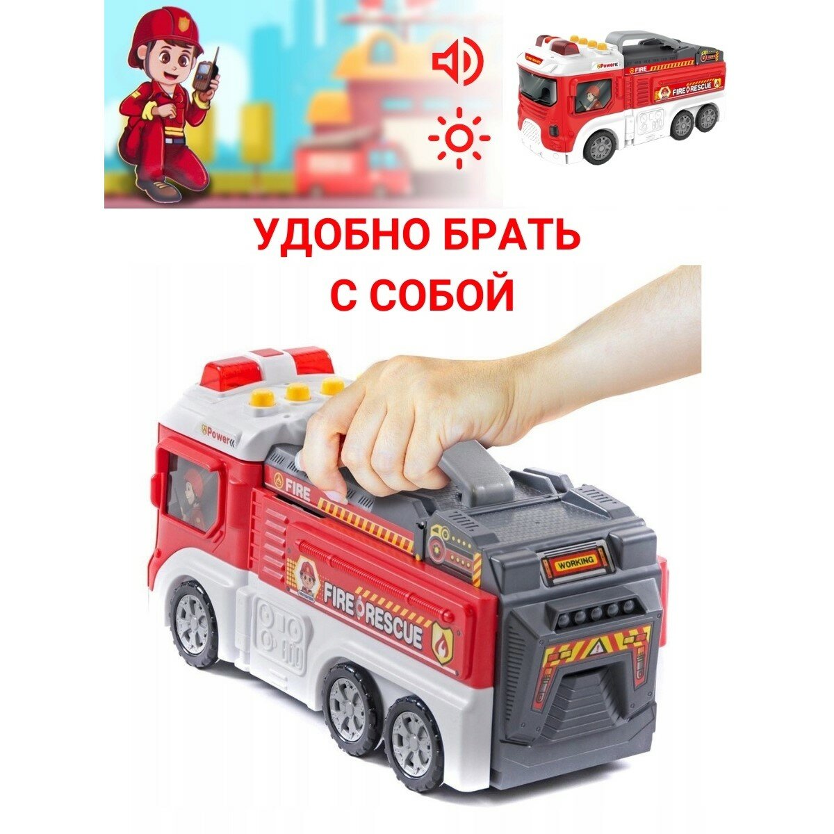 Гараж AUTOGRAND — фото 1