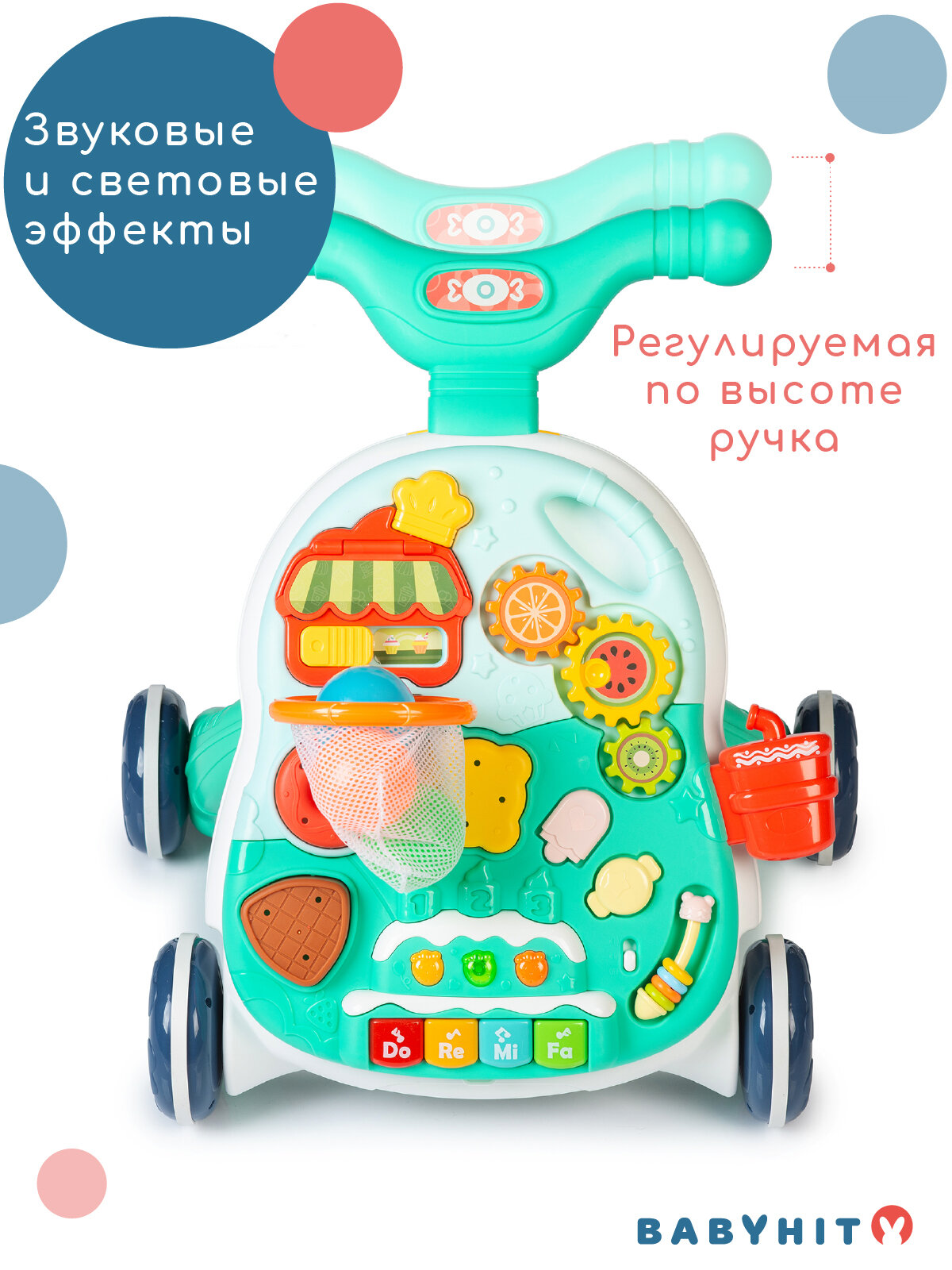 Картинки Ходунки - каталка Babyhit Multi Play, трансформируется в игровой столик, цвет - бирюзовый