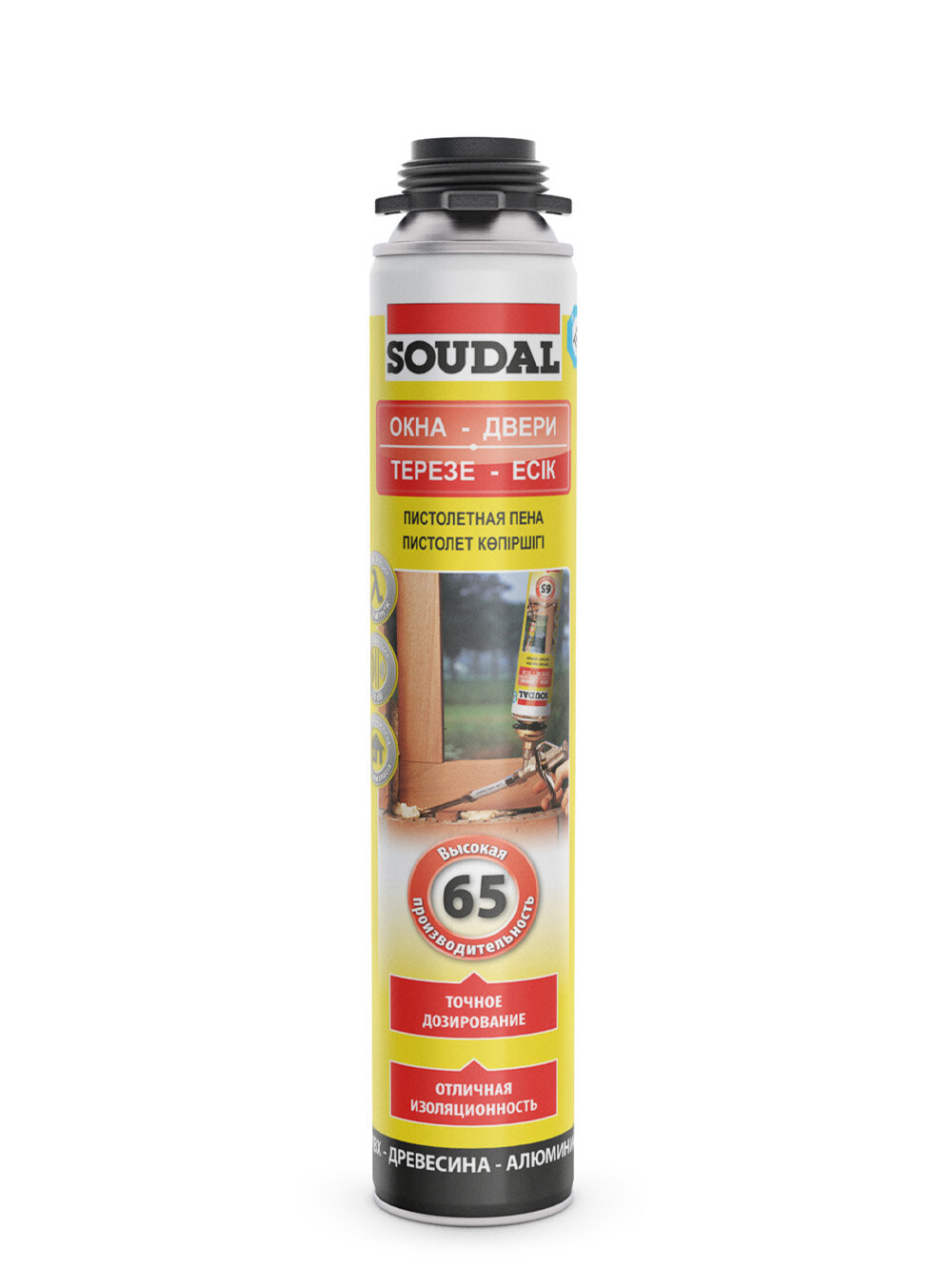 Пена профеcсиональная Soudal Окна-Двери 65 820 мл
