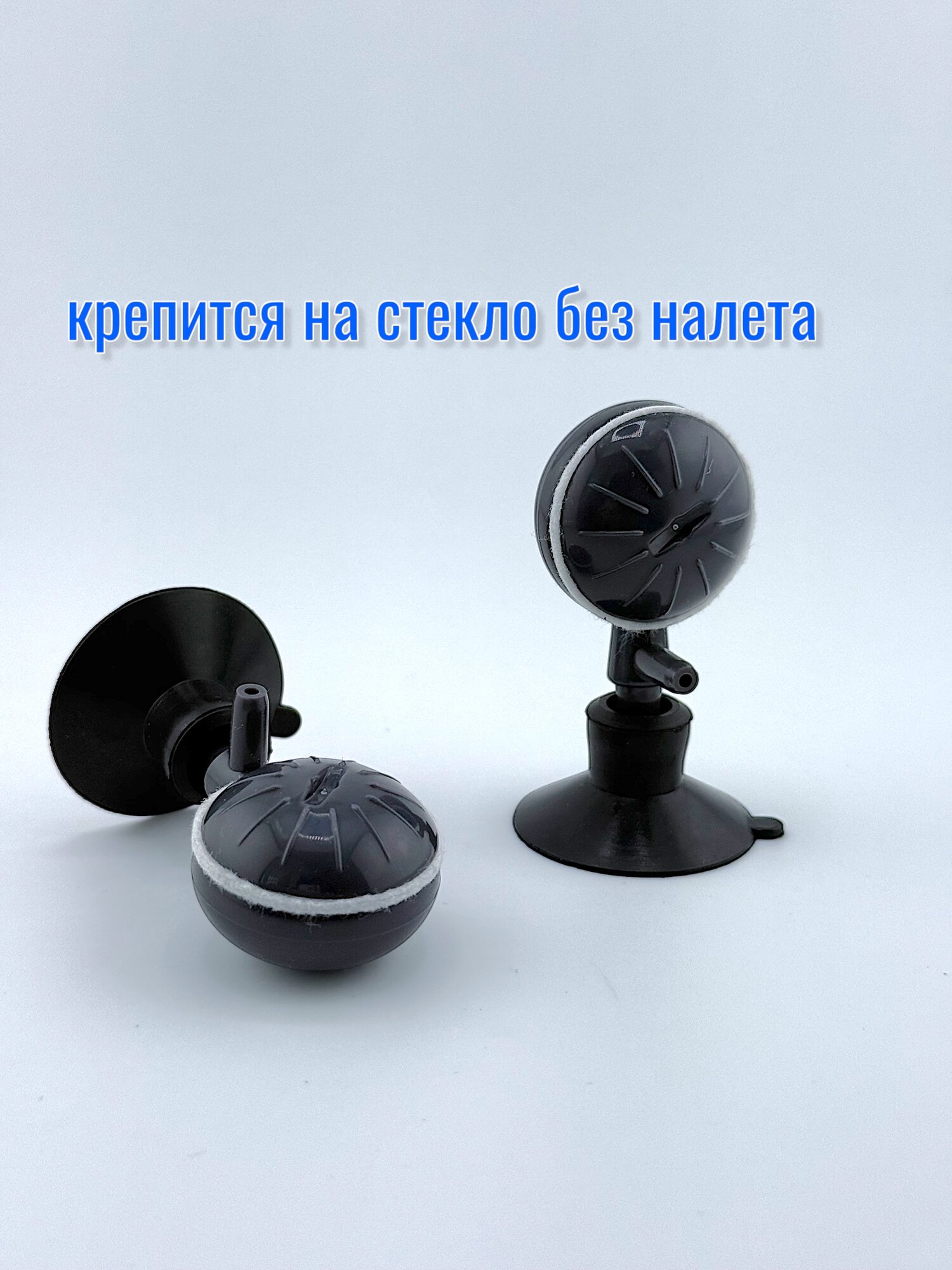 Распылитель воздуха для аквариума, аэратор для компрессора / Jeneca AS-01 — фото 1