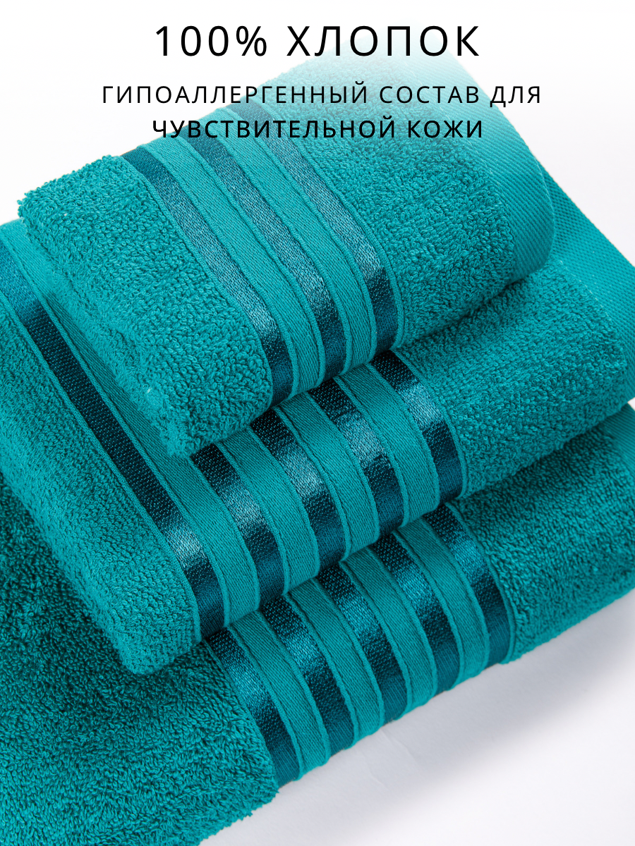 Полотенца махровые банные — фото 1